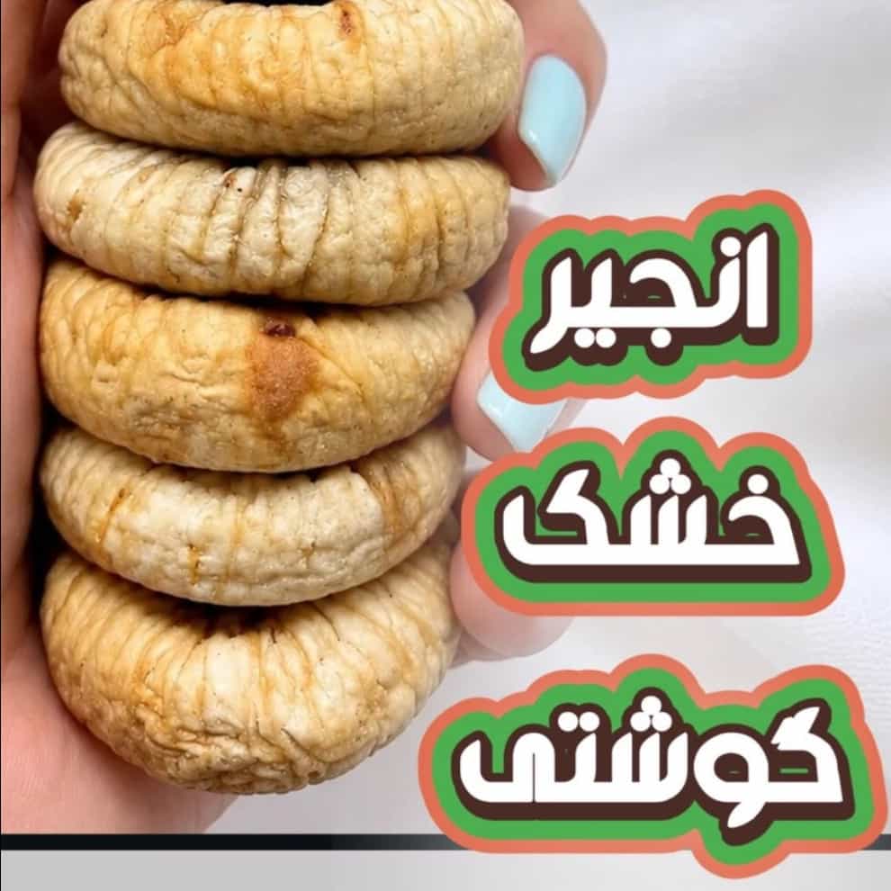 1790589958584.webp