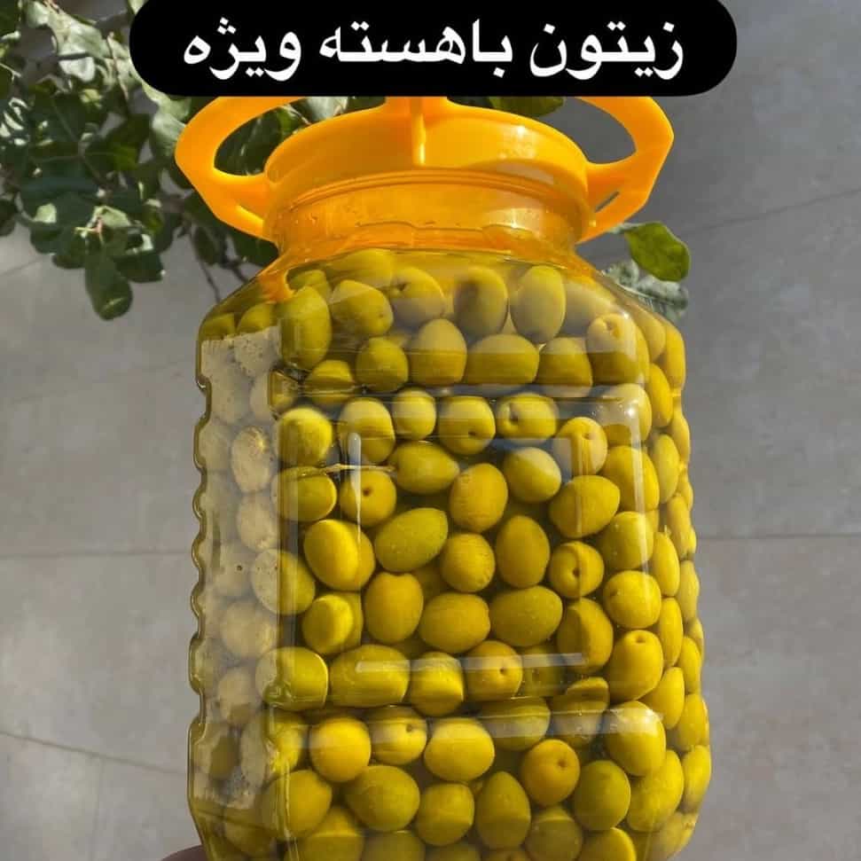 1790755065280.webp